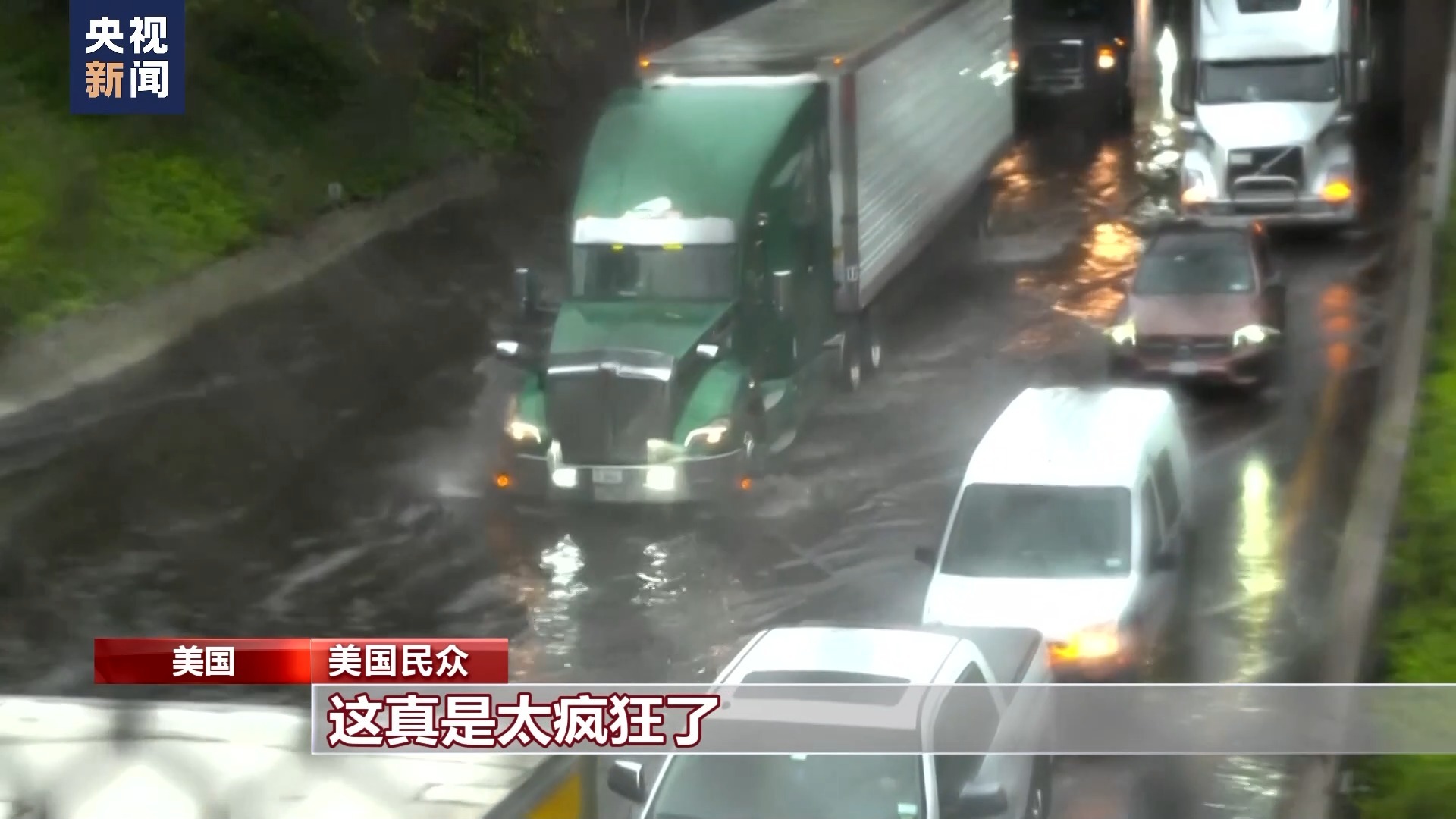 永利会是干嘛的